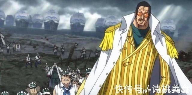 泽法|海贼王黄猿的闪闪果实原来是这样获得的,和他性格有关