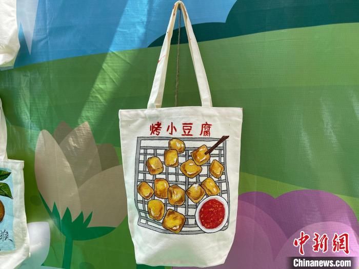 泥哨|2021中国-东盟青年动漫大赛作品展出：民族与国际化共融