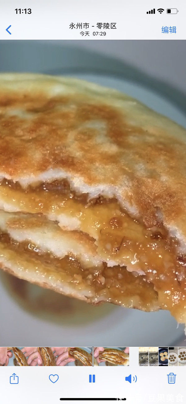 山药红糖馅饼别再炒着吃，学我这样做，孩子抢着吃