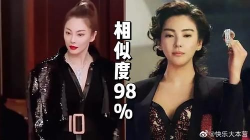 gif|取代谢娜3个月后,网友:因为她《快本》变好看了!