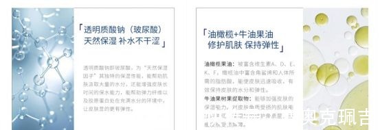 大揭秘|氨基酸洗面奶大揭秘！不要再被骗了，真正的氨基酸洗面奶是它们？