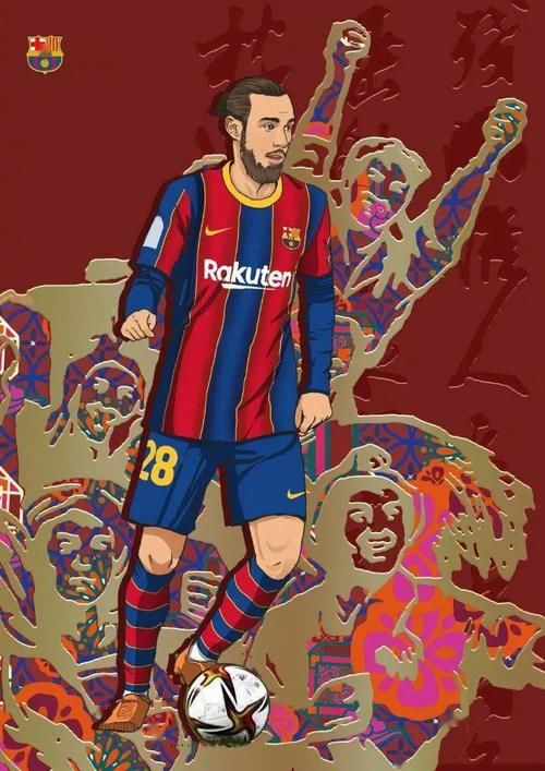 【青年节壁纸】以红蓝之心,敬年少热忱