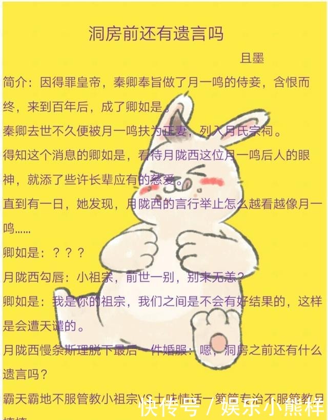 大佬|安利七本女强文,溺宠大神夫人,女主马甲超多是真大佬