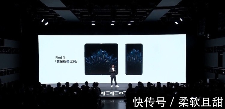 oppo|OPPO发布首款折叠屏，7699真香价，接下来看华为良不良心？