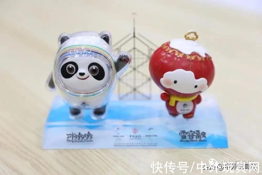 北京冬奥会|“冰墩墩”爆红！“吉祥物经济”来了吗？