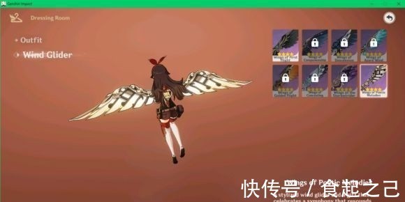 csgo|原神：音乐会名片和翅膀需要购买礼包？纯粹附加品，想买就买呗