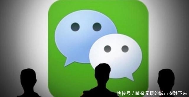 微信|微信聊天时,显示“对方正在输入”,只有这2种情况才会出现