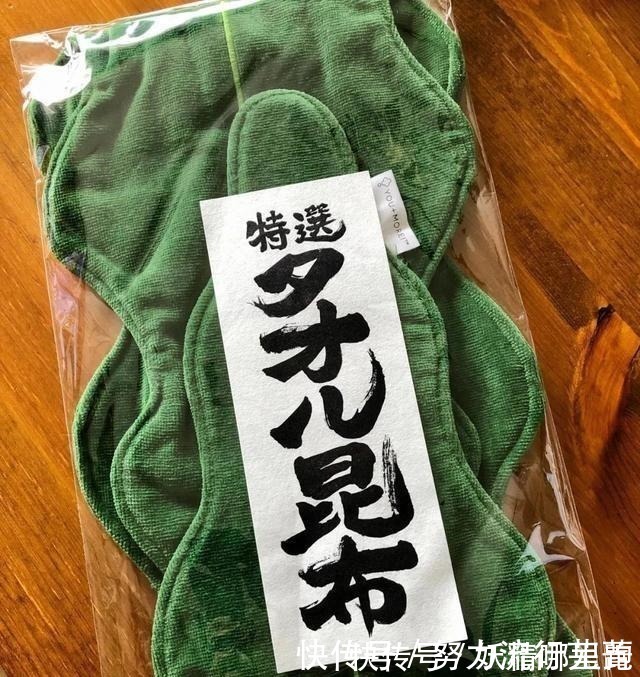 花生|日本设计脑洞有多大读完这些,你将明白