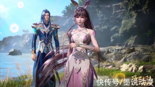 朱竹清|斗罗大陆小白人形化,实力压制史莱克七怪,海神再次现身