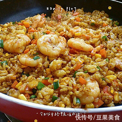 冬天吃#精致一人食#咖喱粉虾仁炒饭,暖身又暖心
