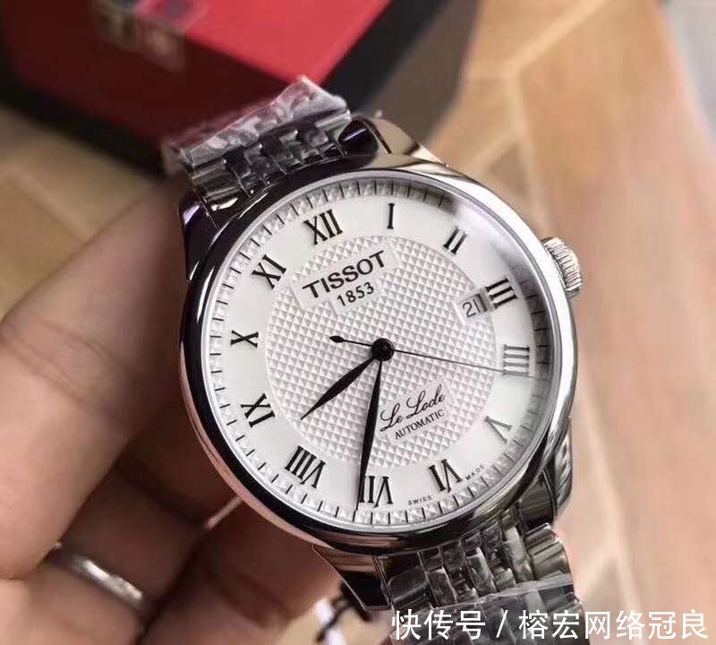 瑞士|同为瑞士知名手表品牌的天梭和浪琴它们哪个更好?