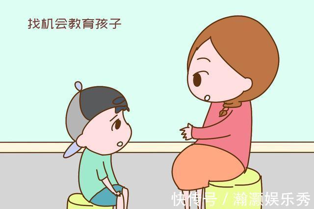 物权|太大方的孩子,难逃以下悲惨结局,请家长别再沾沾自喜了