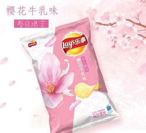 薯片|网评薯片“最好吃”的四种口味,青柠味上榜,图4吃完还要舔手指