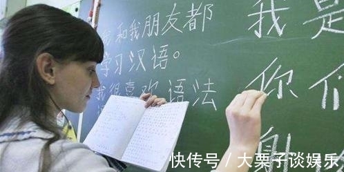 罗素@罗素评中国：最强大的民族，却有三大缺点；余秋雨：一针见血