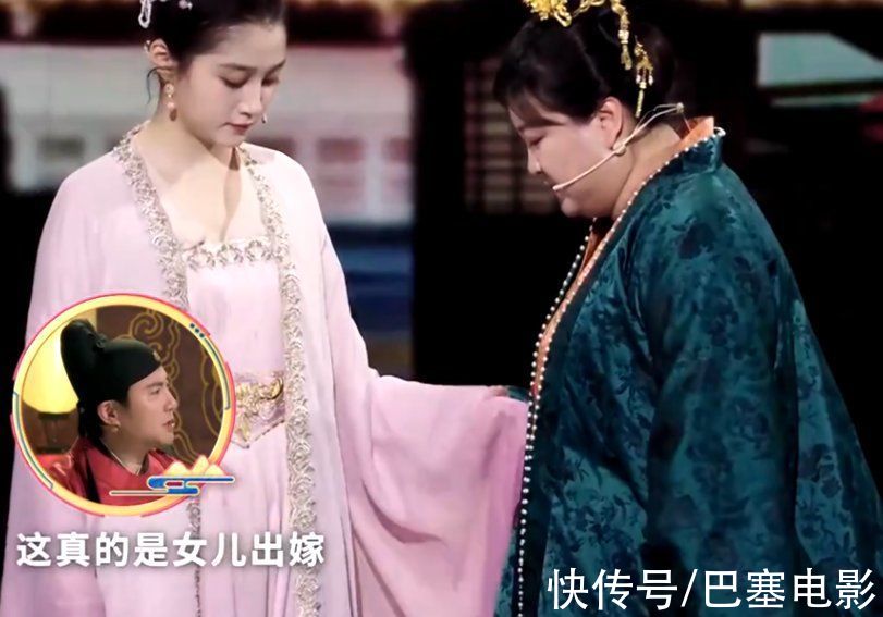 《王牌7》回歸收視第一，賈玲胖到遮不住肉，沈騰散裝英語(yǔ)太丟臉