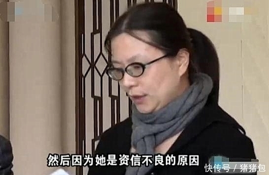 女子|女子三年前花17万多买了套房子,没办出贷款,开发商:按现价卖