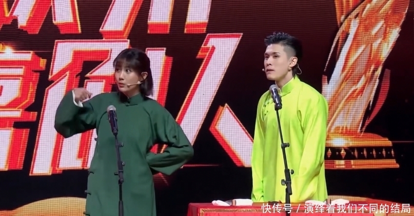 欢乐人凭相声略有起色,德云社捧逗演员彰显底蕴:喜剧,大不易