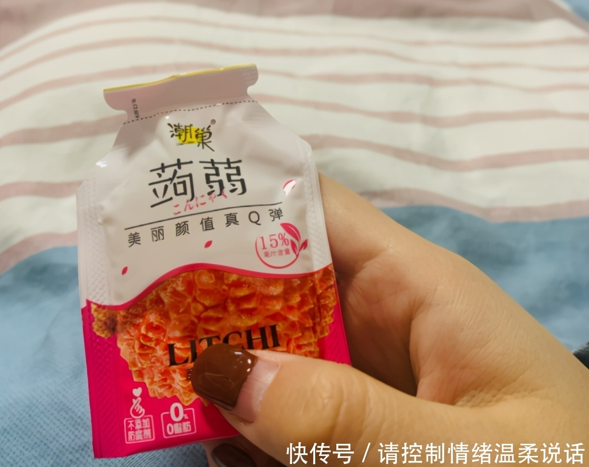 建议：若条件不错，少吃麦当劳肯德基，多吃这4种零食，低卡美味