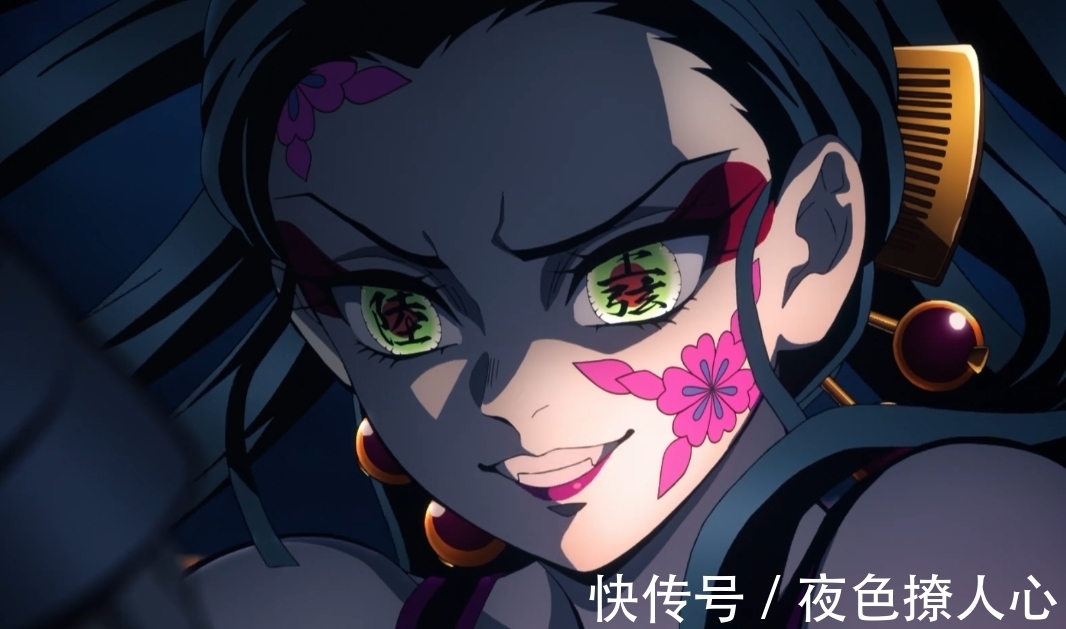 上弦鬼|鬼灭之刃:无惨为什么那么看重堕姬 吉原堪称顶级食堂和吸金圣地