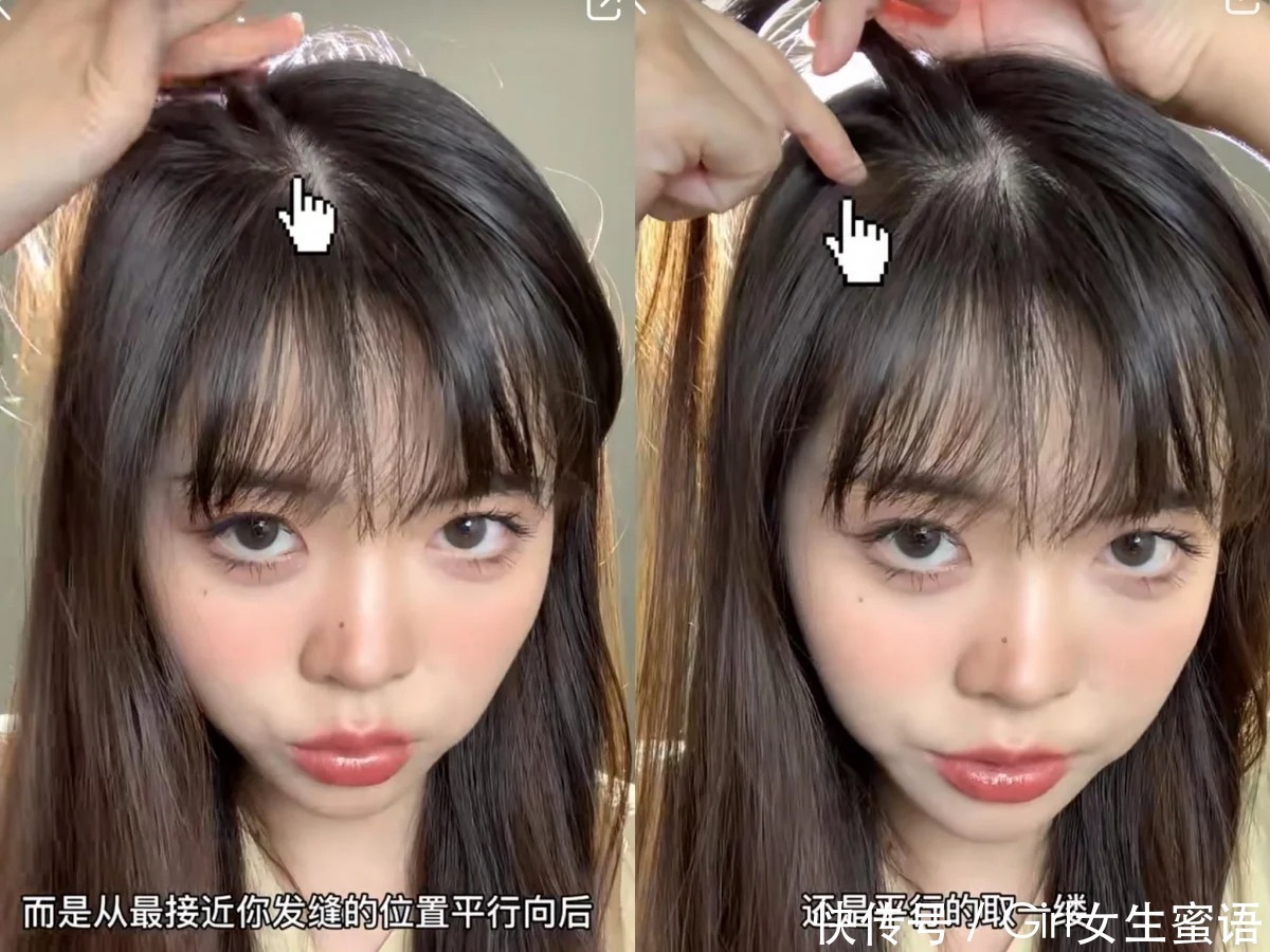 步骤|2款高回头率发型正确绑法:双马尾辫这样扎才能告别土气LOOK!