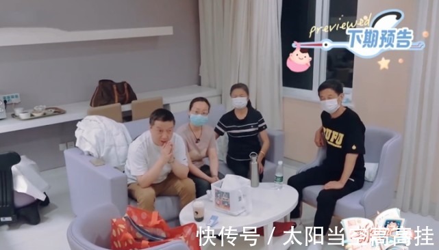 新生日记|王斯然疼30小时顺产一子,GAI一脸惆怅,原因却很现实