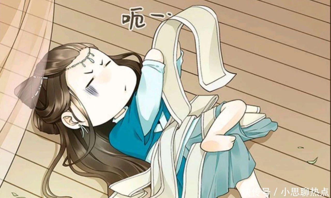 女生必看的四部耽漫,《代嫁丞相》画风精美,最后一部很好看!