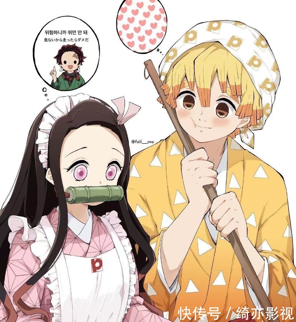 祢豆子|鬼灭之刃善逸表白后怎么样了?网友画师绘制甜蜜恋爱生活