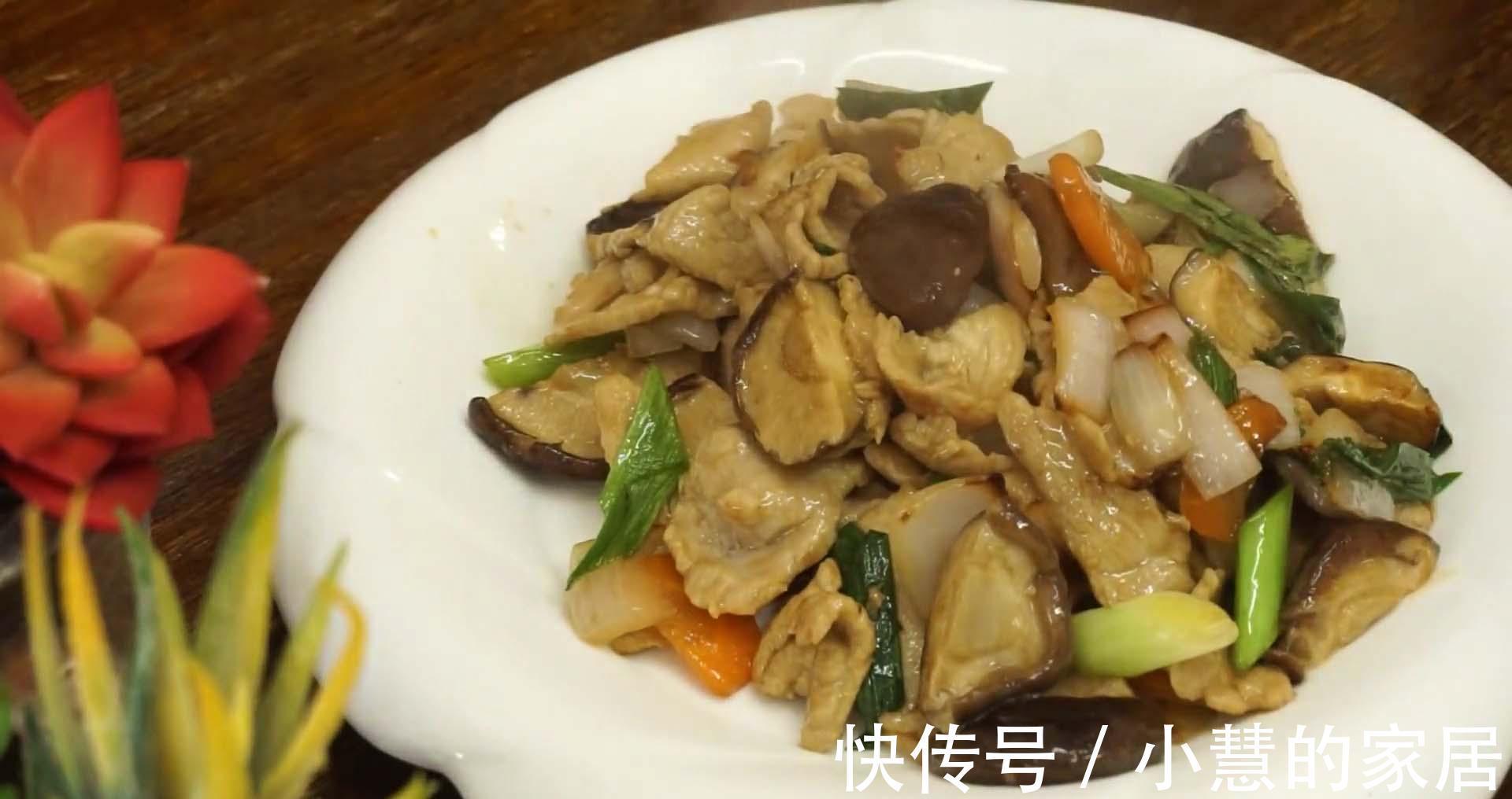 铲子|鲜香滑嫩的香菇炒肉，好吃下饭，大家赶紧收藏起来做底牌吧