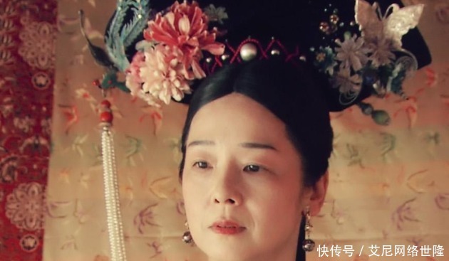 皇帝|这位皇帝不看脸?这位妃子丑出天际,却独宠她一人