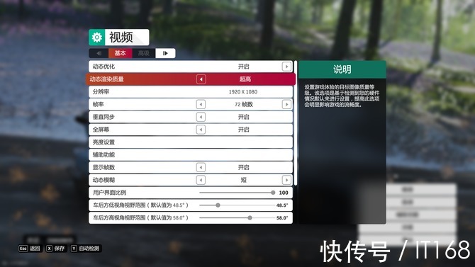 omen|12代酷睿+RTX30独显强悍来袭!OMEN暗影精灵8游戏本评测