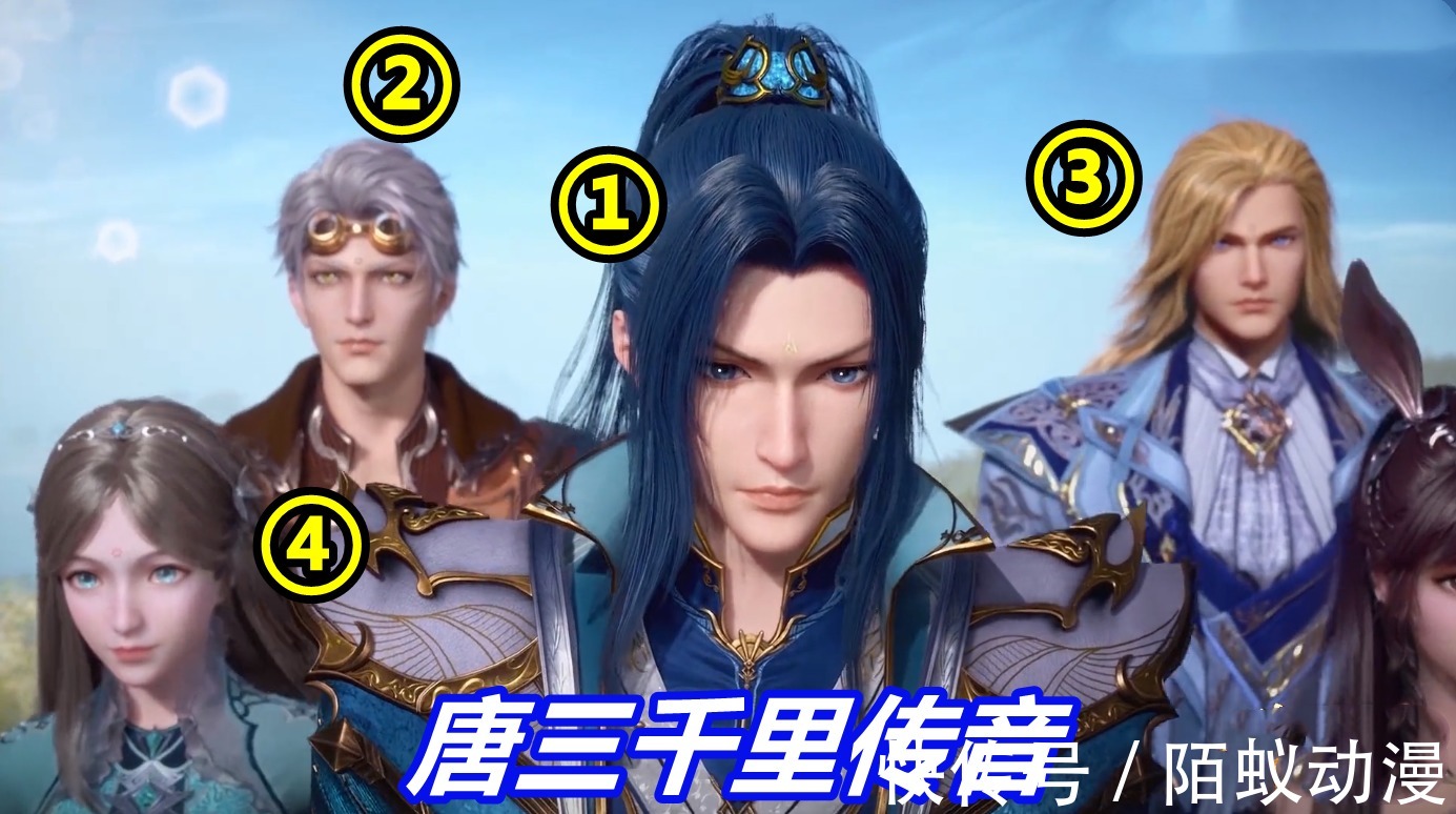 斗罗|斗罗大陆:79级戴沐白单挑海矛斗罗,唐三真“阴险”,1v1竟然变成4v1