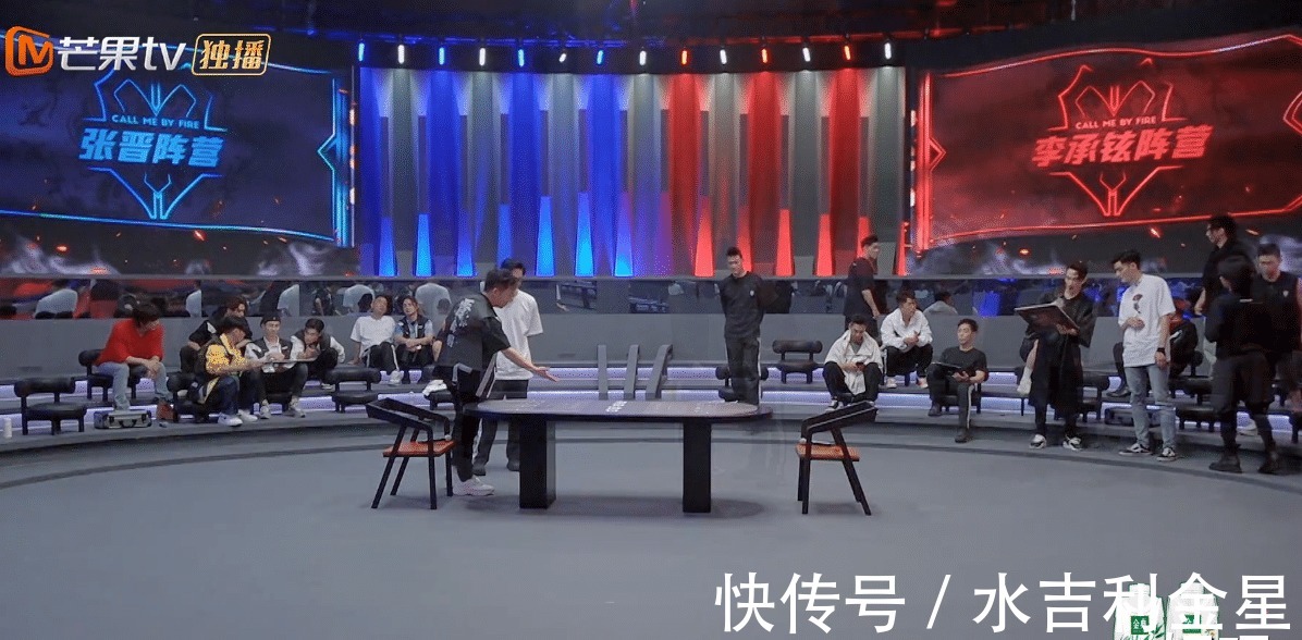 規(guī)則|《披荊斬棘的哥哥》規(guī)則對李承鉉有3大不公平，總決賽結果已內(nèi)定