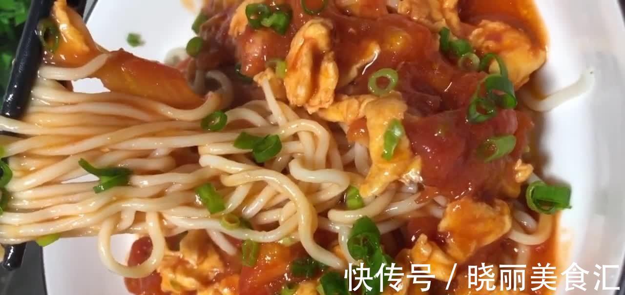 西红柿盖浇面做法，酸甜味美营养丰富，任何时候都不给胃增添负担