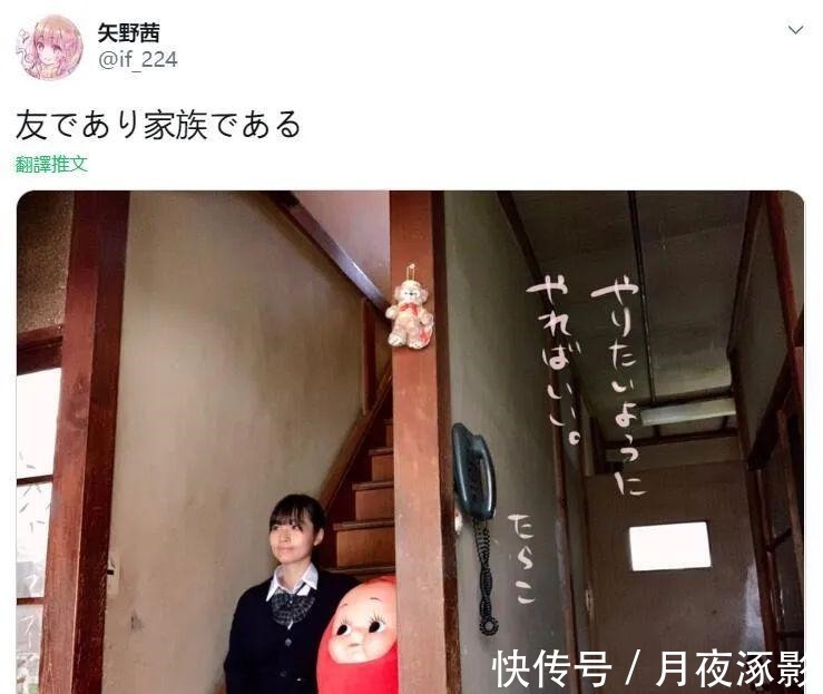 拾部君|现实中真的有美女作画监督,而且业余兴趣是当COSER
