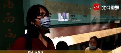 文物展|“山高水长——唐宋八大家主题文物展”登上央视《新闻联播》