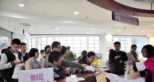 李清|为啥越来越多孕妇不愿去产检？29岁产妇：三个现实原因很戳心