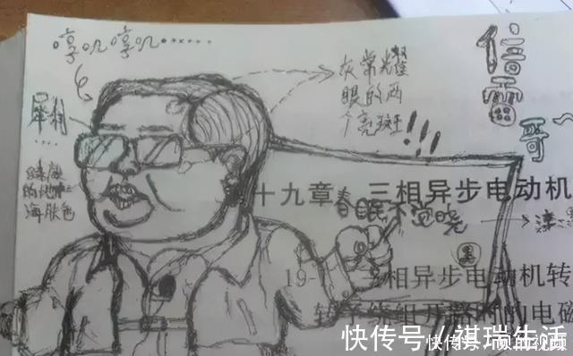 规划性|学霸和学渣有什么差别?看完课堂笔记对比图,差距一目了然