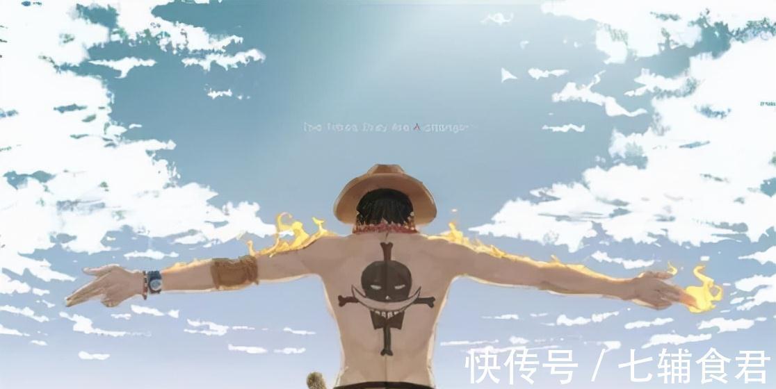 尾田荣一郎|《海贼王》真人版演员:“路飞”真不差,但“山治”最让人不放心