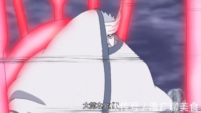 佐助|博人传202集,大筒木一族全员登场,两人一组,辉夜的队友竟是他