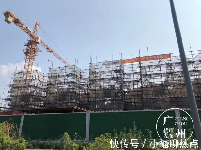 洋房|新力增城项目停工实探现场真相！中介停止带客！