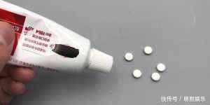 阿司匹林加牙膏,作用好厉害,解决了好多人一大困扰,告知家里人