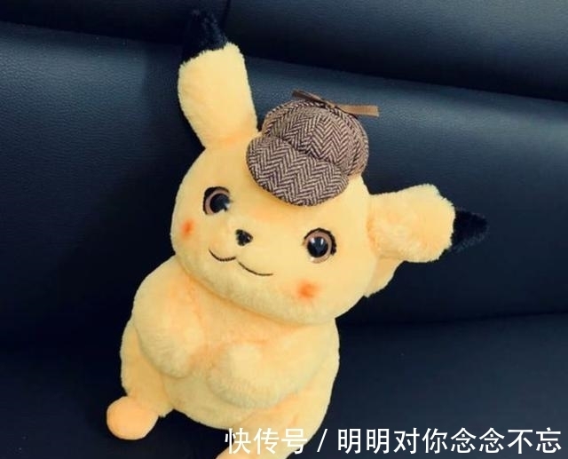 影戏版|大侦探皮卡丘卖家秀与买家秀!网友:官方也太坑爹了吧!
