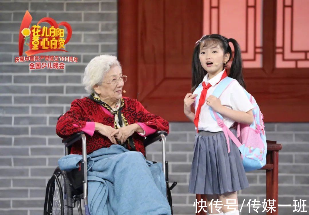 《爸爸去哪儿》女娃变化:Grace姐姐变美了,王子珊的装扮随马蓉