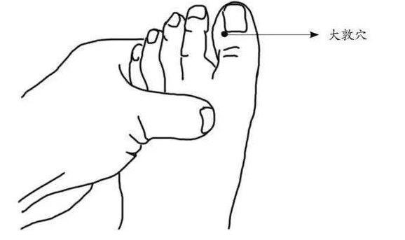 胰岛素抵抗|肝不好,脚部会有3种异常,若你全中,可能是肝“撑不住了”