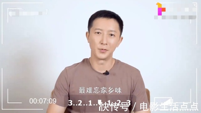 赵露思、许魏洲、白鹿等明星力推家乡美食,这档节目把人看饿了