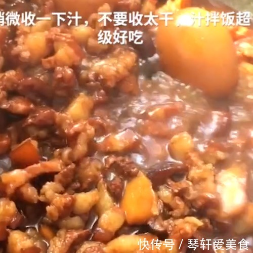  秘方|不外传的卤肉秘方，不管什么肉，只要煮一煮，出锅后香且入味！