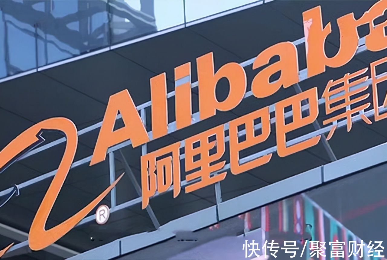 互联网公司|又一知名美企“撤退”，全面停止在中国市场服务，不少人都曾用过