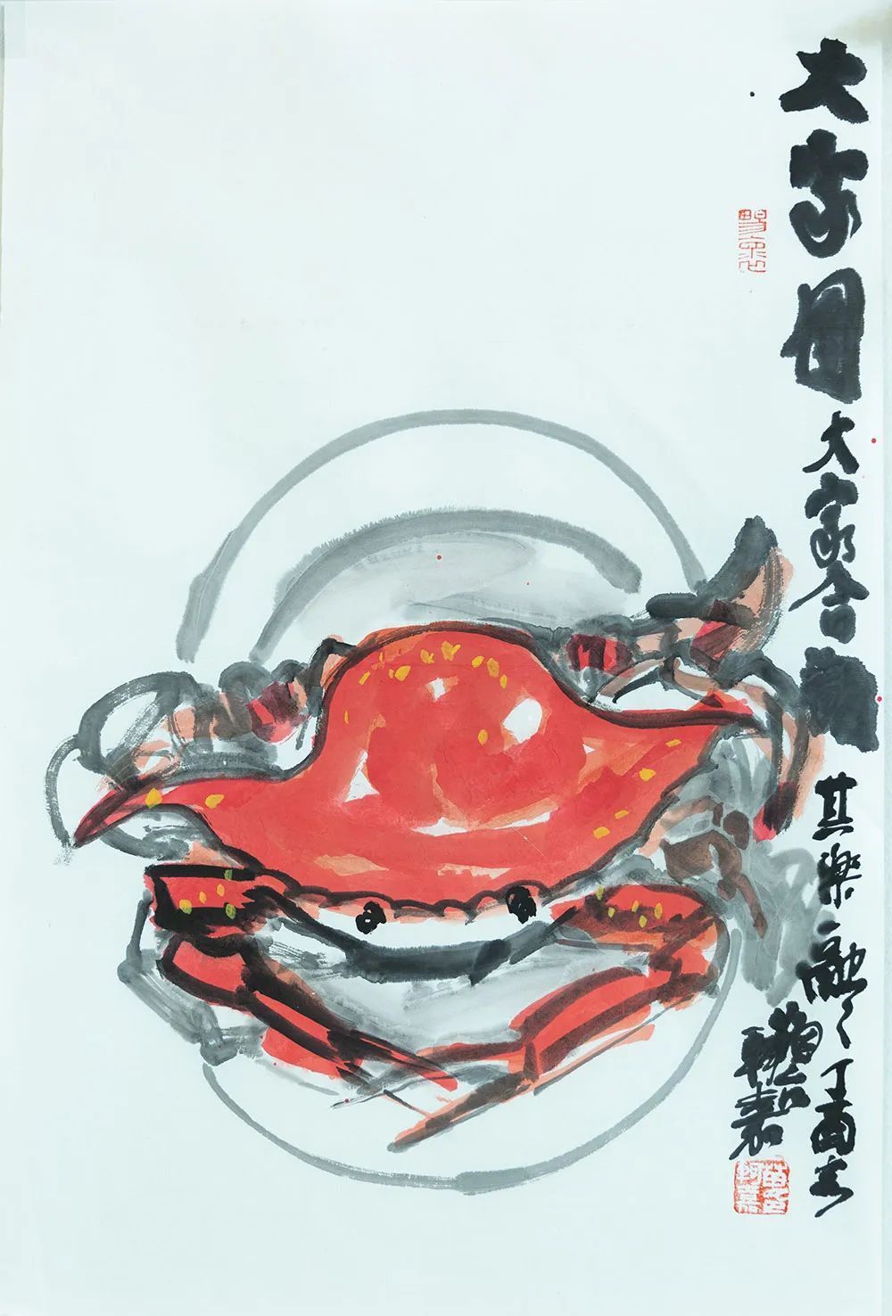 老师！《大美为真》中国当代书画名家学术邀请展—????苗轲嘉