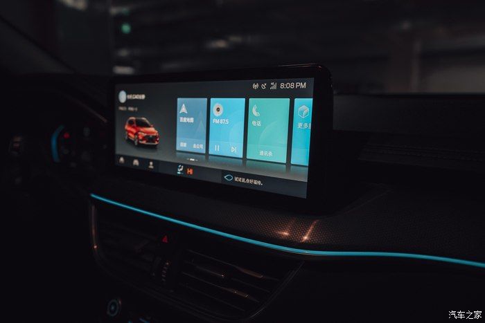 魅力雪境-与福克斯一起探索呼伦贝尔的冬天