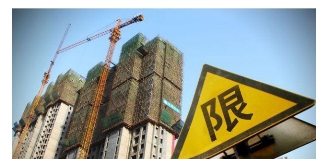 周世虹|卖房预售制将被全面取消?为何专家称:还有存在的必要性